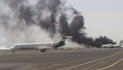 فعال شدن آژیرهای هشدار در چند منطقه جنوبی عربستان