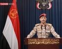 تجاوز عربستان سعودی بدون پاسخ و مجازات نخواهد ماند