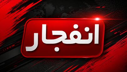 اصابت یک پرتابه به جنوب آذربایجان‌غربی؛ گزارشی از تلفات اعلام نشد

