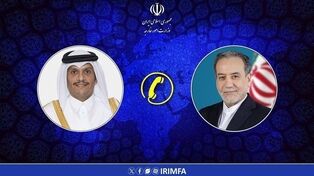 رایزنی تلفنی عراقچی و وزیر خارجه قطر درباره راه‌های مهار تنش‌های منطقه‌ای