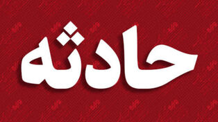حادثه در مسیر ریلی جلفا ـ تبریز؛ ون با قطار برخورد کرد