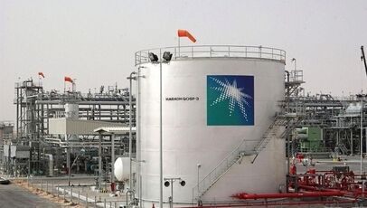 هشدار یمن به سهامداران آرامکو؛ نگرانی از زیان‌های احتمالی
