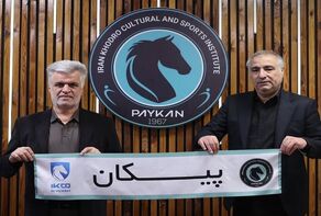 نیمکت پیکان رسما به ساکت الهامی رسید
