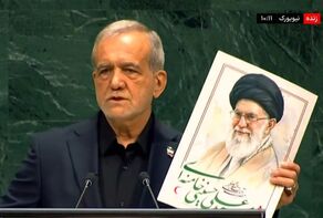 سخنرانی پزشکیان در نیویورک زیر ذره‌بین رسانه‌های خارجی