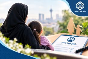 مستمری دختران بازمانده زیر ذره‌بین تأمین اجتماعی؛ چه کسانی همچنان حقوق می‌گیرند؟