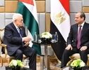 السیسی و عباس بر تداوم حمایت از فلسطین تأکید کردند