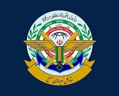 در برابر آمریکا تا احقاق حق ملت ایران ایستاده‌ایم