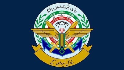 در برابر آمریکا تا احقاق حق ملت ایران ایستاده‌ایم