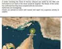 گزارش حادثه امنیتی نزدیک تنگه هرمز