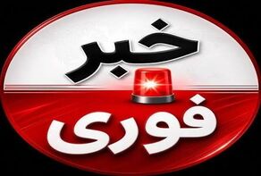 خبر فوری از هرمزگان؛ پهپاد ناشناس به لنج اصابت کرد