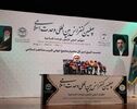 چهلمین کنفرانس وحدت اسلامی؛ «وحدت در اندیشه رهبر شهید» محور گفت‌وگوهای جهان اسلام