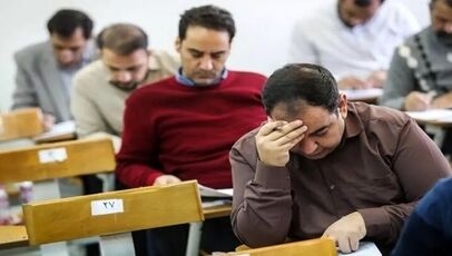 جزئیات برگزاری آزمون کارشناسی ارشد ۱۴۰۵؛ زمان برگزاری، نحوه بازیابی اطلاعات و مهلت ویرایش مشخص شد
