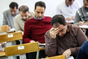 جزئیات برگزاری آزمون کارشناسی ارشد ۱۴۰۵؛ زمان برگزاری، نحوه بازیابی اطلاعات و مهلت ویرایش مشخص شد