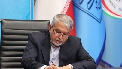 صالحی‌امیری بر پیوند صیانت از ایران، جامعه و نظام سیاسی تأکید کرد