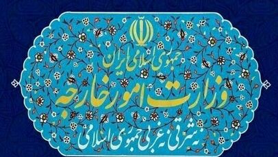 ممنوعیت ورود دو مامور سفارت فرانسه به ایران؛ ماجرا چیست؟