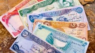 قیمت دینار عراق امروز سه‌شنبه ۳ شهریور ۱۴۰۵