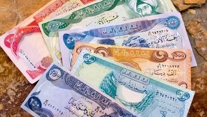 قیمت دینار عراق امروز چهارشنبه ۷ مرداد ۱۴۰۵