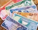 قیمت دینار امروز شنبه ۷ شهریور ۱۴۰۵