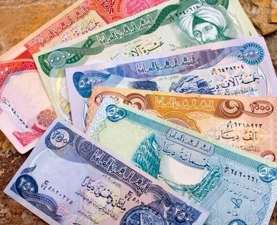 قیمت دینار عراق امروز پنج شنبه ۰۱ تیر ۱۴۰۵