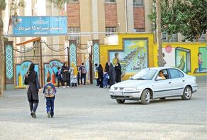  مدارس سراسر کشور حضوری فعالیت می‌کنند