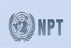هشدار درباره خروج از NPT؛ آیا ایران نباید تصمیم خود را پیش‌خور کند؟