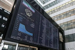 بورس امروز؛ رشد شاخص‌ها همزمان با خروج پول حقیقی از بازار