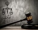 بازداشت زن بلاگر به اتهام توهین به مقدسات در پایان ماه صفر