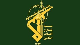 هشدار تند سپاه پاسداران به حامیان متجاوزان؛ تنگه هرمز همچنان بسته می‌ماند