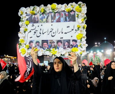 گزارش تصویری مراسم بزرگداشت چهلم «آقای شهید ایران» در حرم مطهر رضوی، مشهد