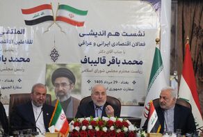 ما جنگ‌طلب نیستیم، اما از عزت خود دفاع می‌کنیم