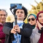 قسمت چهارم سریال نسخه آزمایشی؛ زمان پخش، خلاصه داستان و بازیگران