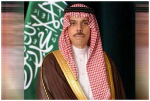 پیام عربستان درباره فلسطین؛ بن‌فرحان بر چه نوع صلحی تأکید کرد؟