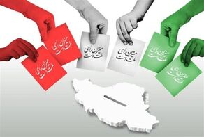 برنامه‌ریزی برگزاری انتخابات شوراها در پاییز؛ اعلام تاریخ دقیق طی هفته‌های آینده