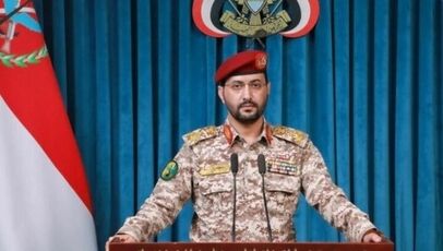 ادعای یمن درباره سرنگونی بالگرد آپاچی عربستان در نزدیکی نجران