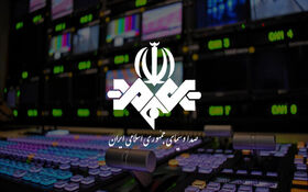 تناقض در صداوسیما؛ شلیک رسانه ملی به پای دکترین «وفاق و بازگشت سرمایه‌ها»