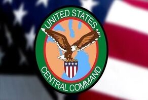 نقشه جنجالی سنتکام؛ خطای فنی یا بازتاب یک رویکرد سیاسی؟