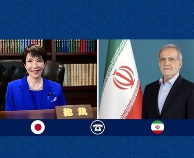 رایزنی تلفنی پزشکیان و نخست‌وزیر ژاپن پیرامون تحولات منطقه و ضرورت کاهش تنش‌ها
