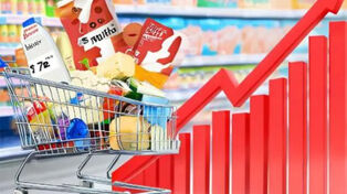 وقتی بازار، دولت و مصرف‌کننده بر سر یک عدد با هم رقابت می‌کنند