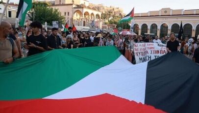 تظاهرات صدها یونانی در حمایت از فلسطین و علیه همکاری با اسرائیل در آتن