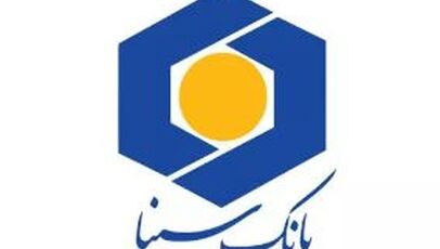 شعب فعال بانک سینا برای پنجشنبه ۱۹ شهریور اعلام شد