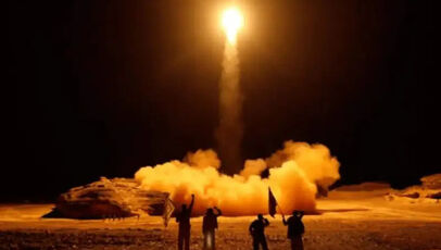 آژیرهای جنگ در ریاض؛ یمن از عملیات گسترده موشکی و پهپادی علیه اهدافی در عربستان خبر داد