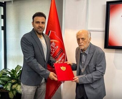 محسن خلیلی  سرپرست پرسپولیس شد