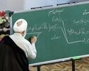 پاسخ سؤالات مسابقه درس‌هایی از قرآن پنجشنبه ۷ آبان ۱۴۰۵