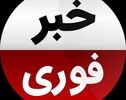 درگیری مسلحانه در مهرستان؛ یک مأمور پلیس بر اثر شدت جراحات به شهادت رسید