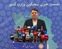 هشدار وزارت کشور درباره «روایت‌سازی وارونه» دشمن