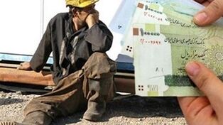 حداقل حقوق کارگران در سال ۱۴۰۵ چقدر است؟ جزئیات مزد و مزایا