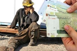 سبد معیشت خانوار به ۱۰۰ میلیون تومان رسید؛ حقوق کارگران همچنان عقب‌تر از هزینه‌ها