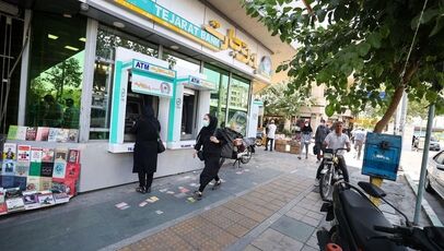 امروز کدام بانک‌های کرمانشاه باز هستند؟ جزئیات شعب کشیک