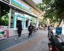 فهرست شعب کشیک بانک تجارت پنجشنبه ۲ مهر ۱۴۰۵