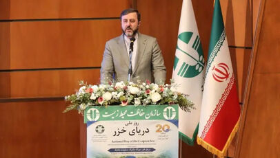 تأکید ایران بر امنیت درون‌زای خزر و ضرورت همکاری پنج کشور ساحلی
